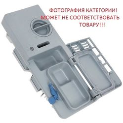 Дозатор моющего средства (бункер) для посудомоечной машины
