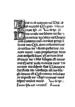 Psalterium cum sex picturis et multis litteris initialibus pictis | Нет автора