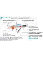 Балансир ASPID NEW-5 56mm цвет 048 (окунь), 1 штука 13 г.