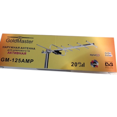 Антенна уличная GoldMaster GM-125АМР