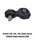 ПОДУШКИ ДВИГАТЕЛЯ CIVIC 06-12 ГАНТЕЛЯ КОРОТКАЯ