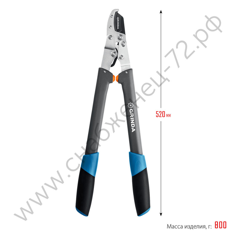 GRINDA C-520A, длина 520 мм, лезвие из высокоуглеродистой стали, композитные рукоятки, контактный сучкорез, PROLine (424522)