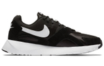 Кроссовки Nike Pantheos
