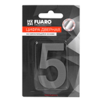 Цифра "5" самоклеящаяся SS304 (50х30) (FUARO) SSC сатинированный хром