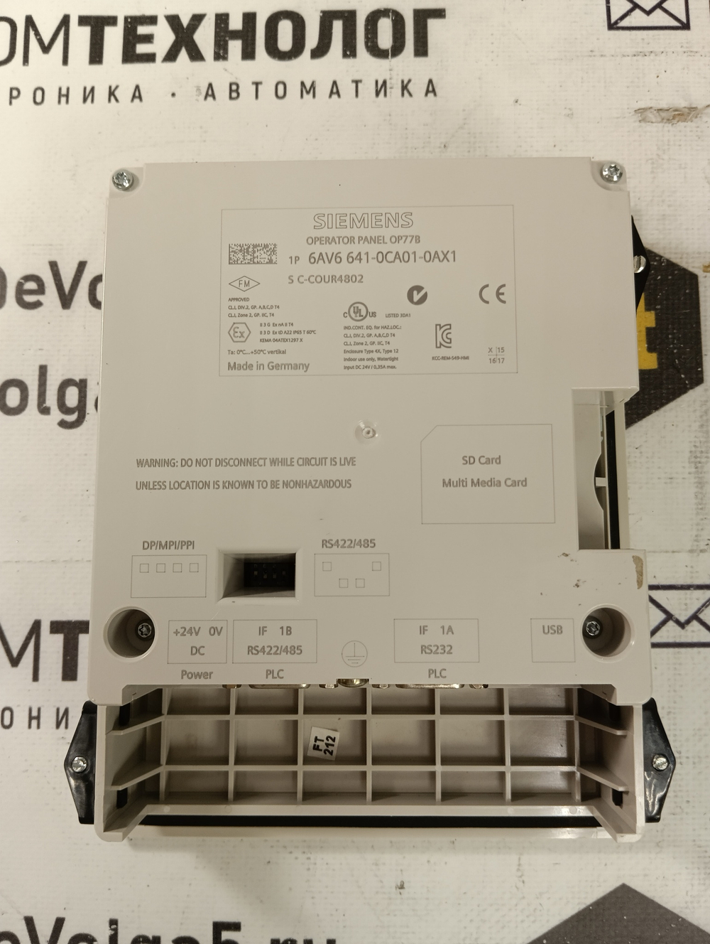 Siemens 6AV6641-0CA01-0AX1 новое