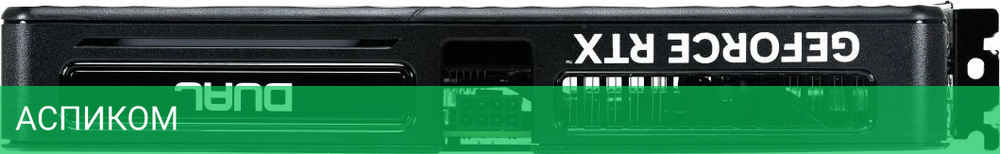 Видеокарта Palit GeForce RTX 5060 Dual 8GB GDDR7 (NE75060019P1-GB2063D)