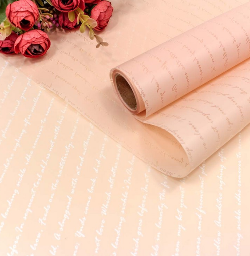 Пленка матова "Письмо" Персиковая