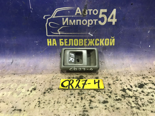 Ручка двери передней правой салонная TOYOTA TOWNACE 1990