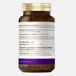 L'Vit Liposomal Vitamins Glutathione Reduced, банка 60 капсул Липосомальный Глутатион