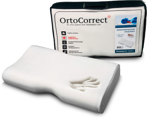 Подушка Premium 2 Plus ORTOCORRECT 58х34х10/12