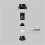 Встраиваемый светильник Technical DL123-10W-2.7K-B