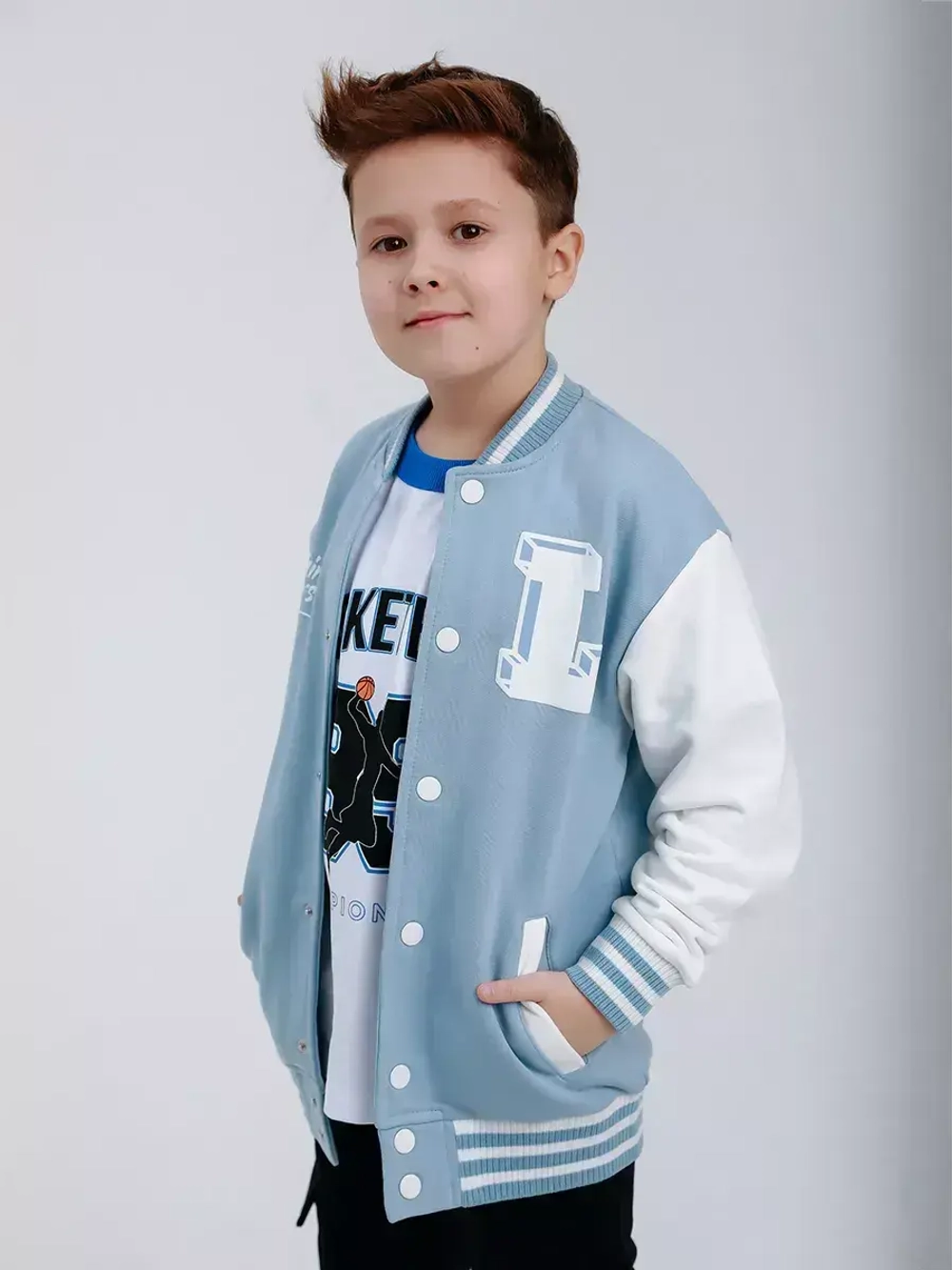 Голубой бомбер детский для школы и сада