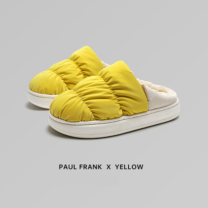 Домашние тапочки Paul Frank Light Life (Yellow)