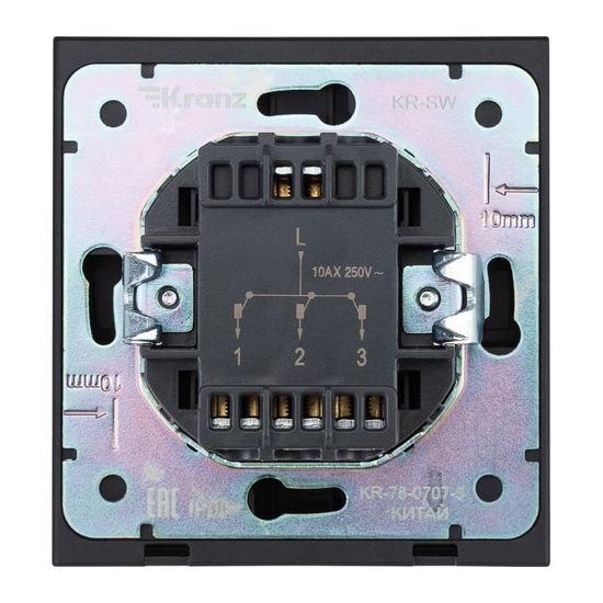 Выключатель STRONG 3 кл 10А с/у антрацит KRANZ