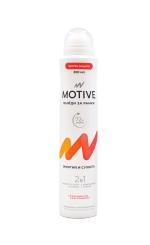 Дезодорант-антиспрей «MOTIVE» Энергия и сухость(жен/спрей) 200 мл.(12)