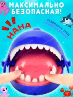 Настольная игра зубастик Акула