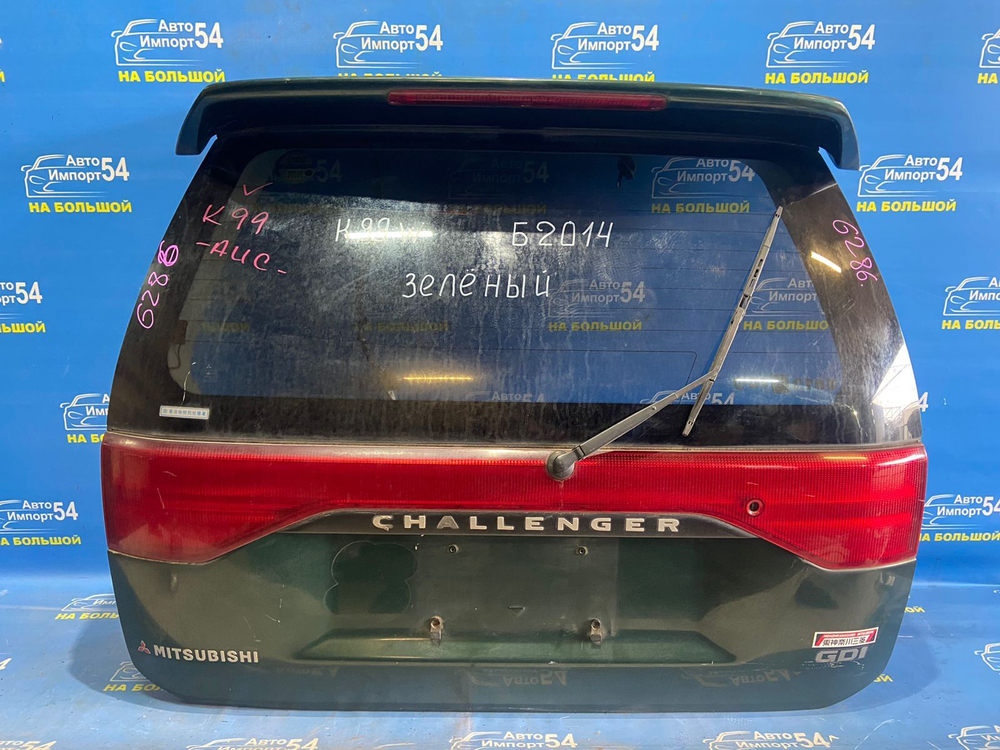 Дверь пятая MITSUBISHI CHALLENGER 1996-1999