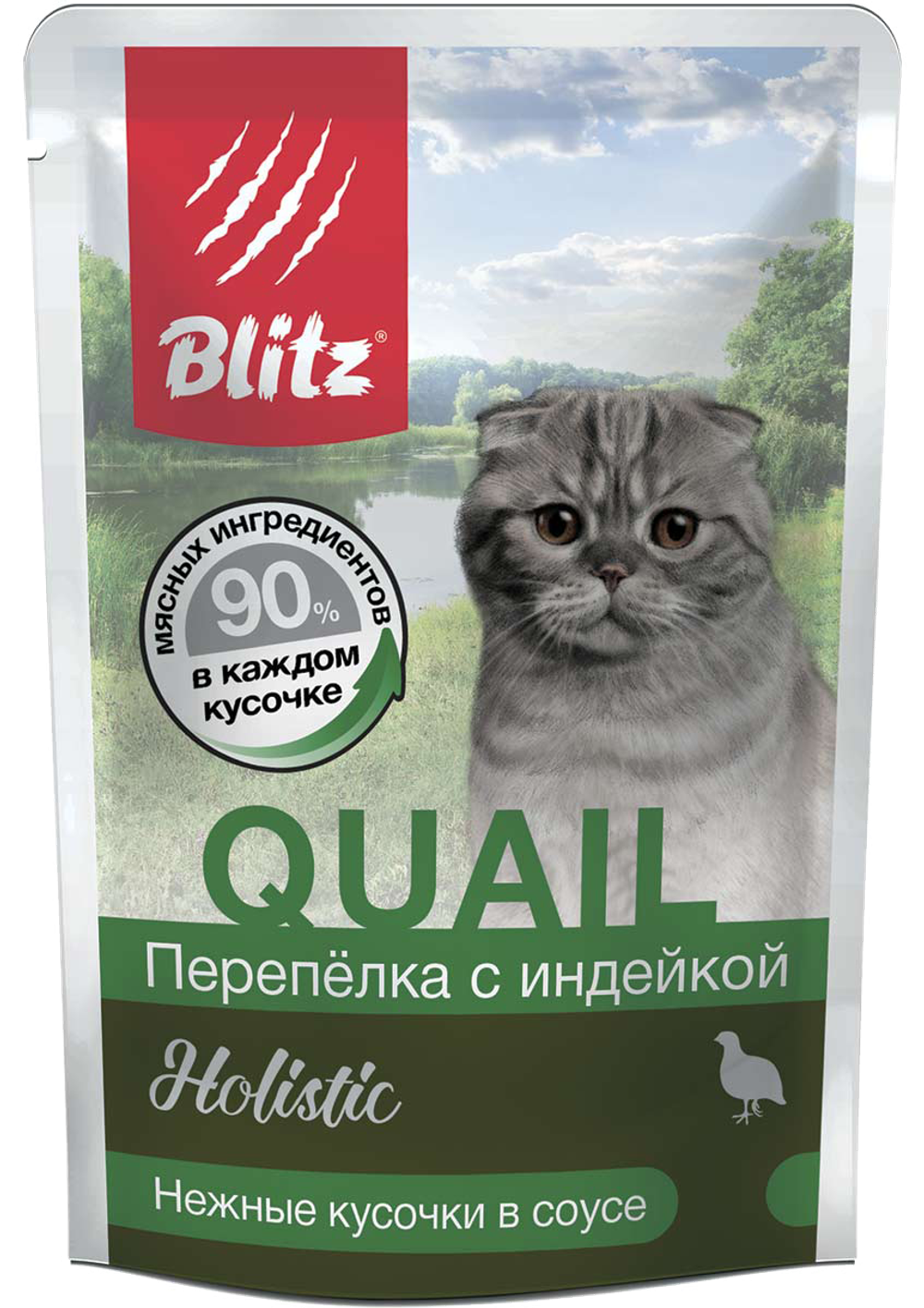 Blitz Holistic Quail для взрослых кошек Перепелка с индейкой (соус) 85гр.