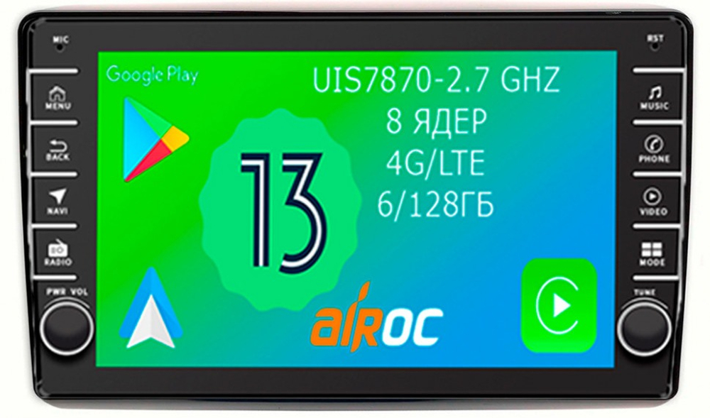 Магнитола для Ford Mondeo 4, Focus 2, S-Max/Galaxy (ШГУ овальное) - Airoc AB-1706 (кнопки и крутилки), Android 13, TS20, 6/128Гб, SIM-слот, CarPlay
