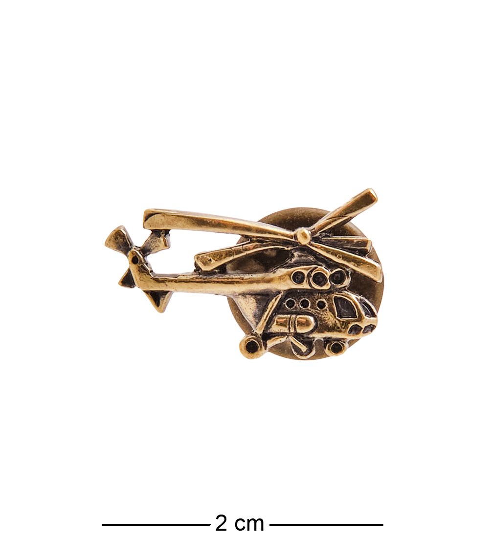 AM-3421 Брошь «Вертолет Ми-8» (латунь)
