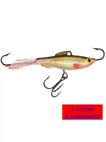 Балансир для рыбалки AQUA ТЮЛЬКА