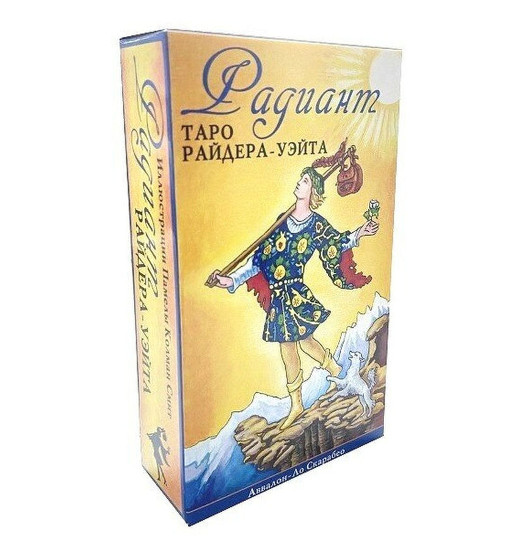Таро Радиант Райдера Уэйта