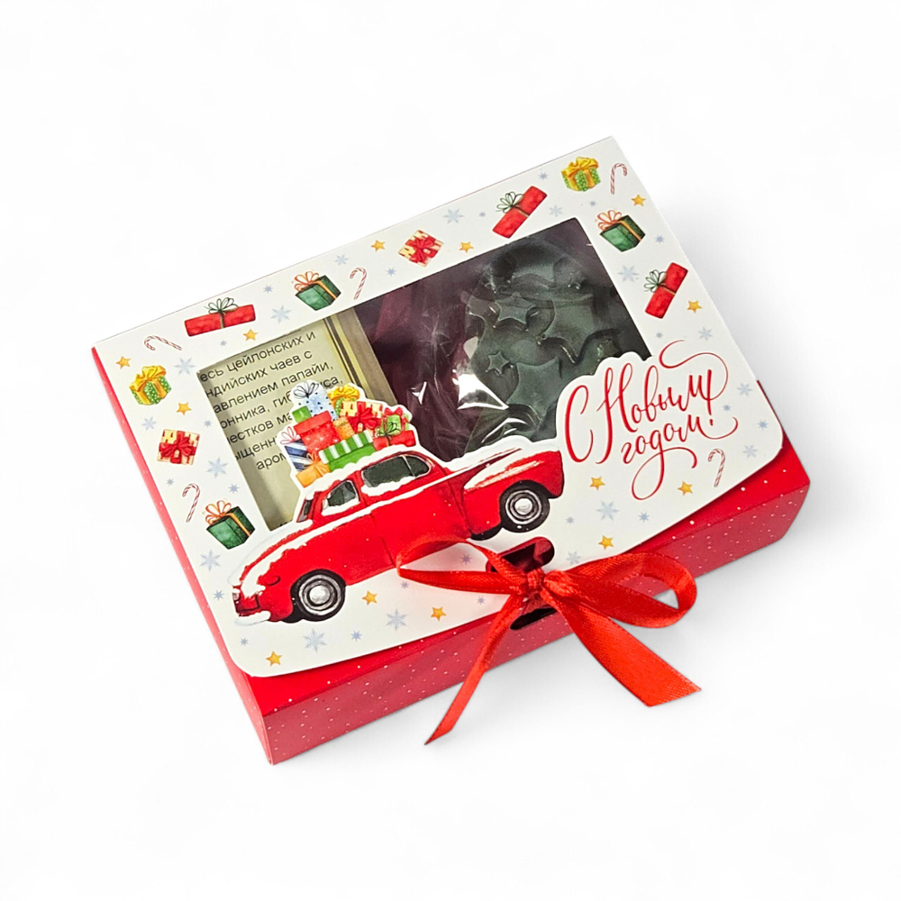 Комплимент "Уютный праздник"