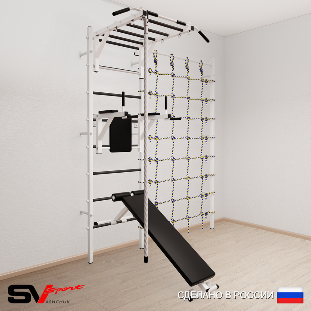 Шведская стенка Sv Sport 5500 (Турник рукоход/Брусья/Скамья/Канат/Канатный лаз)
