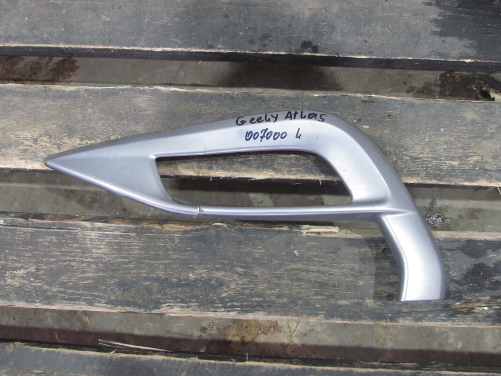 Накладка птф правая Geely Atlas 1 (NL-3) 16-21 Б/У Оригинал 01857740