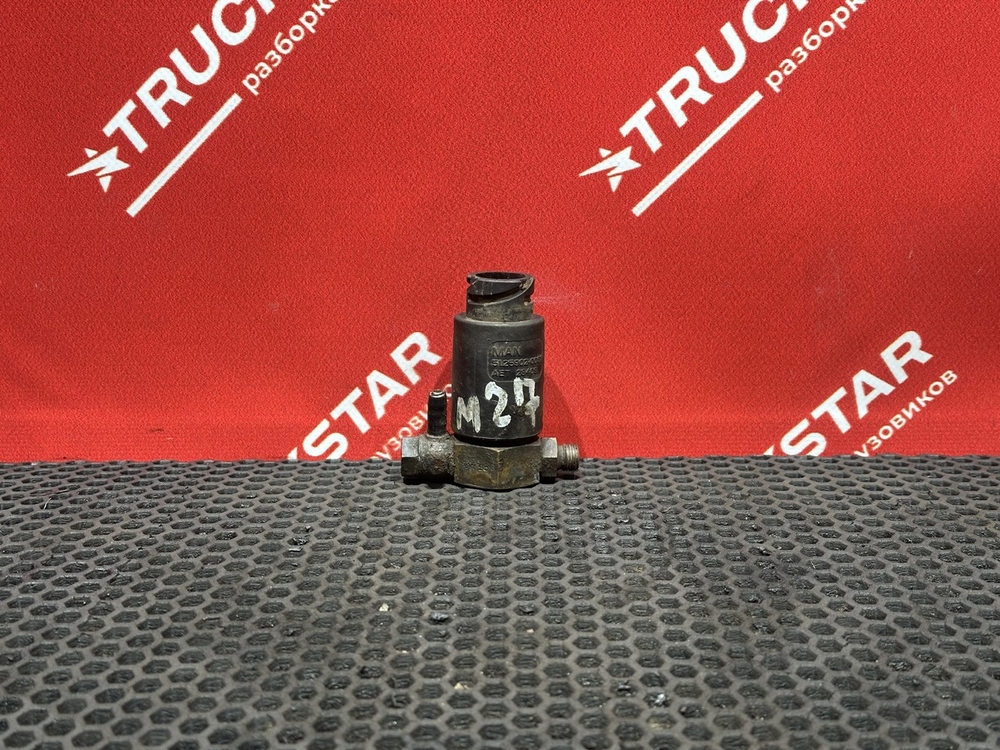 Клапан электромагнитный