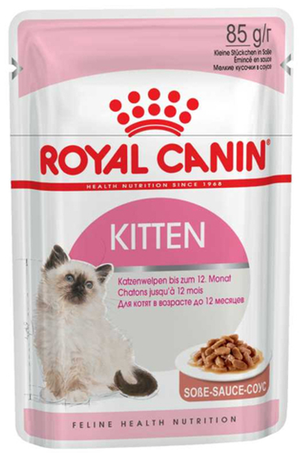 Косервы ROYAL CANIN Kitten Gravy для котят в возрасте до 12 месяцев, кусочки в соусе, 85 гр