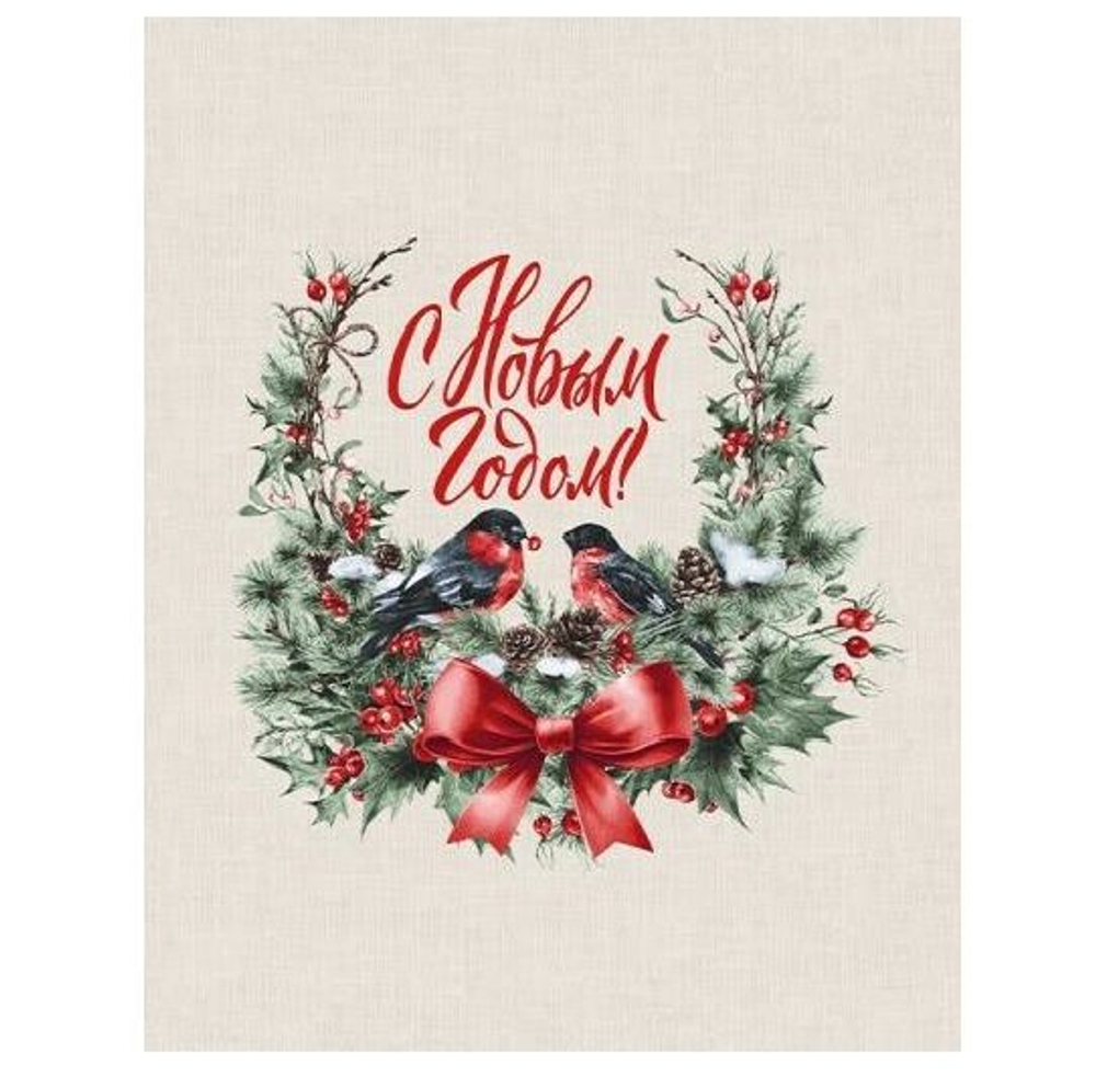 Набор кухонных полотенец, 3 шт , 45х60 см , рогожка