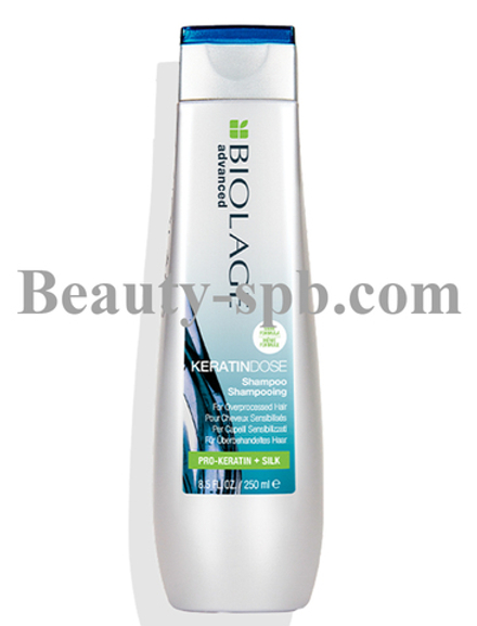 MATRIX BIOLAGE KERATINDOSE Шампунь 250 мл