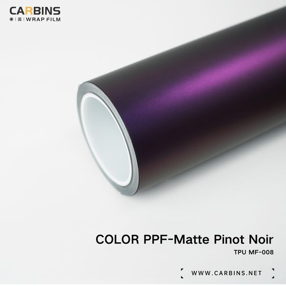 Carbins Color PPF Pinot Noir MF 008 фиолетовая матовая цветная полиуретановая защитная антигравийная пленка
