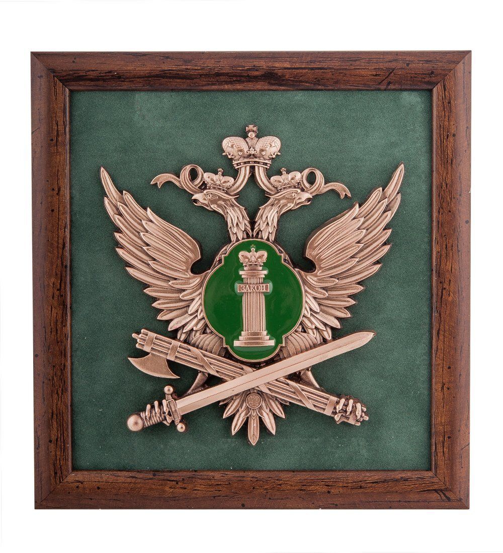 ПК-153 Панно «Эмблема Федеральной службы судебных приставов РФ» 20х21