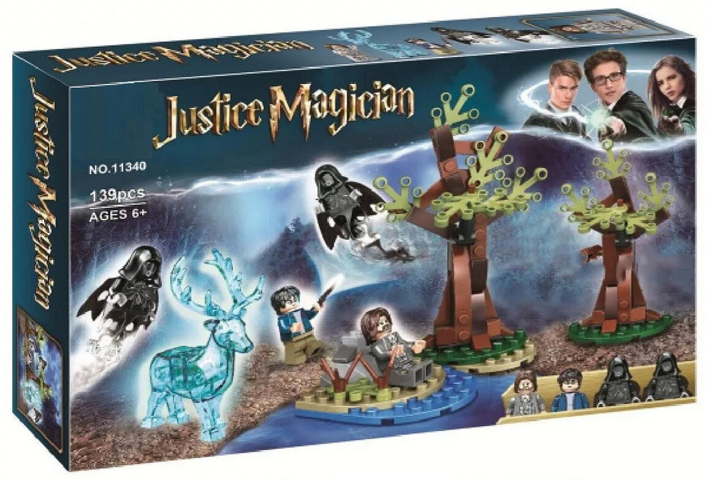Конструктор Justice Magician Гарри Поттер "Экспекто Патронум" 11340, 139 дет.