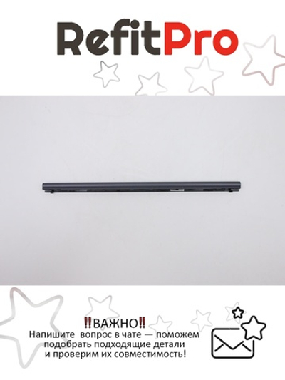 Крышка петель для ноутбука Lenovo ideapad Yoga Slim 7-14IIL05/ARE05/ITL05/Slim 7-14ARE05, серая (5CB1B34787)(5CB0X55848), оригинал