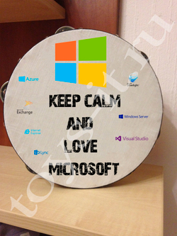 Бубен Microsoft