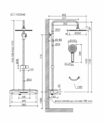 Душевая система Sancos Teo SC11002MB черный матовый