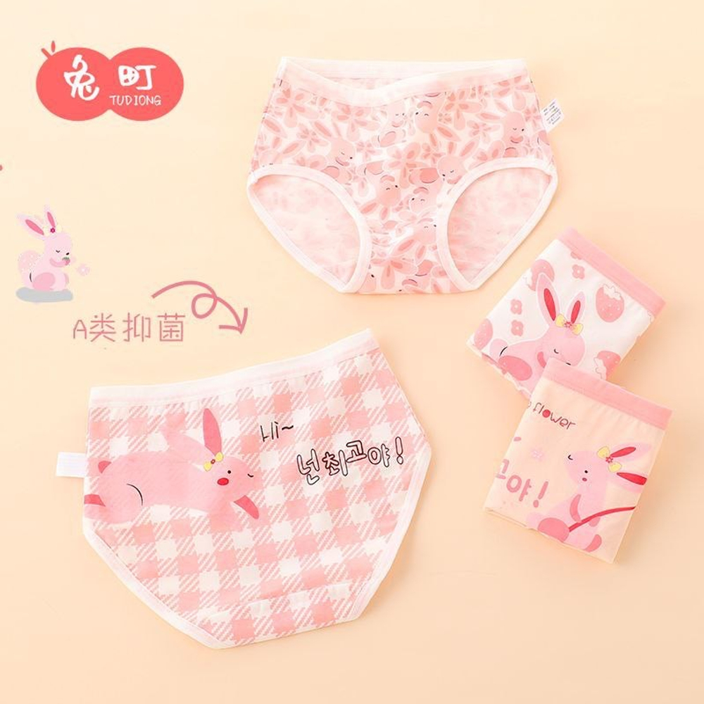 Комплект трусов для девочек (4 шт.)