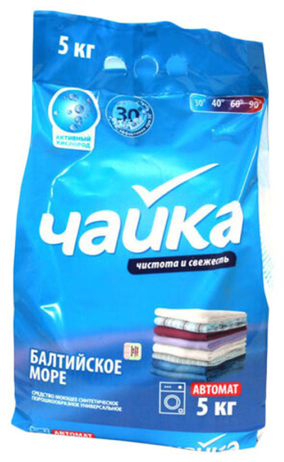 ЧАЙКА Автомат СМС порошок.Балтийское море (5кг)