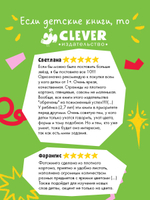 Книжки-картонки. Фотокнига. Цвета