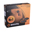 Дрель безударная Вихрь Д-550Б