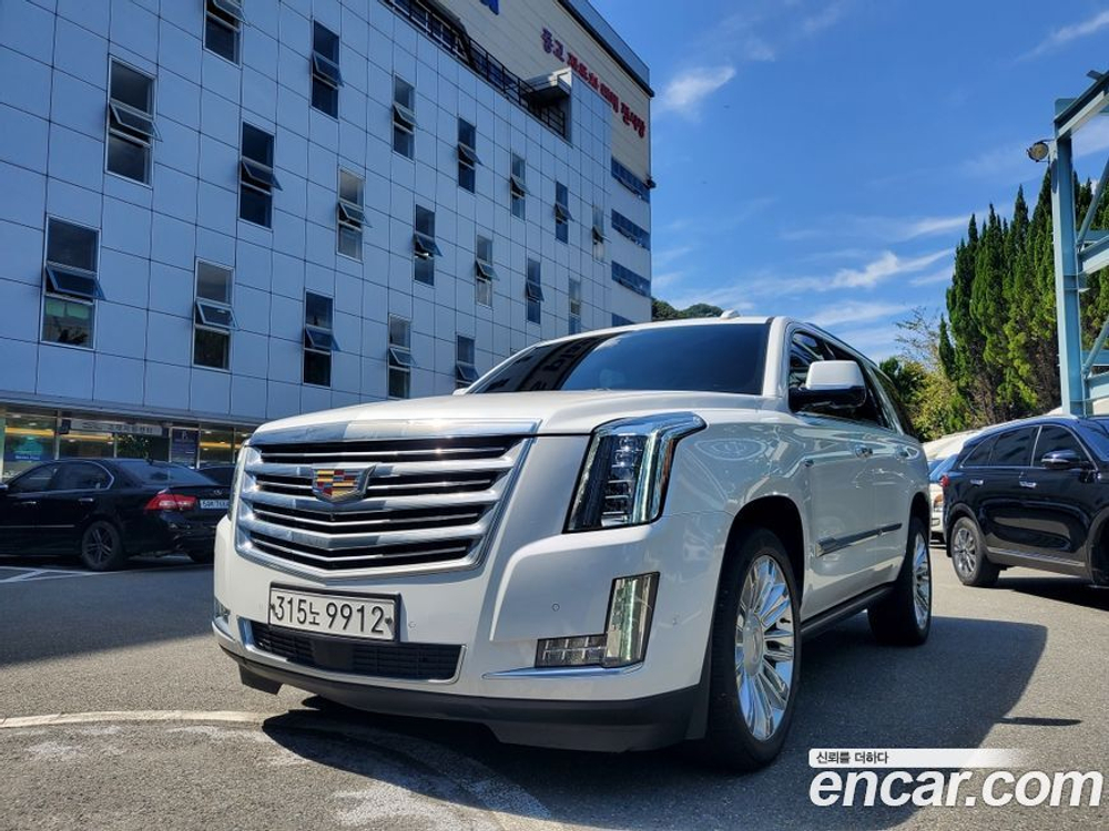Cadillac Escalade 6.2 (07.2020)