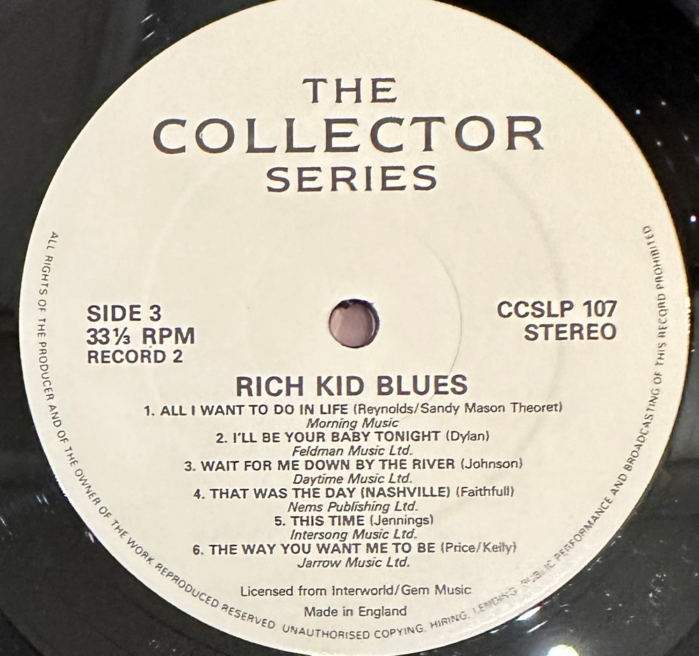 Marianne Faithfull - Rich Kid Blues 2LP (Англия 1985г.)