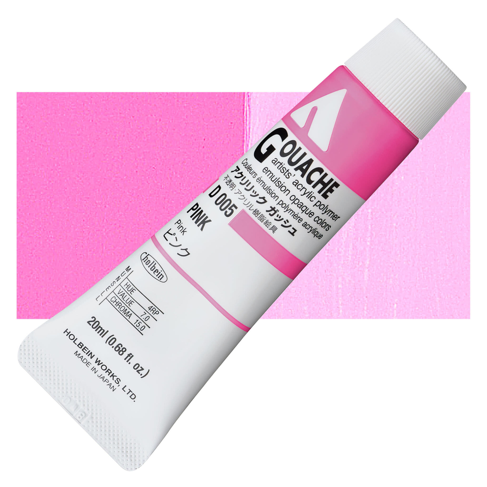 Holbein Acrylic Gouache 20 мл. 005 [А] Pink
