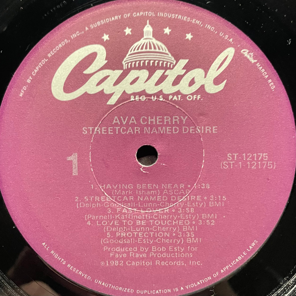 Ava Cherry ‎– Streetcar Named Desire (США 1982г.)