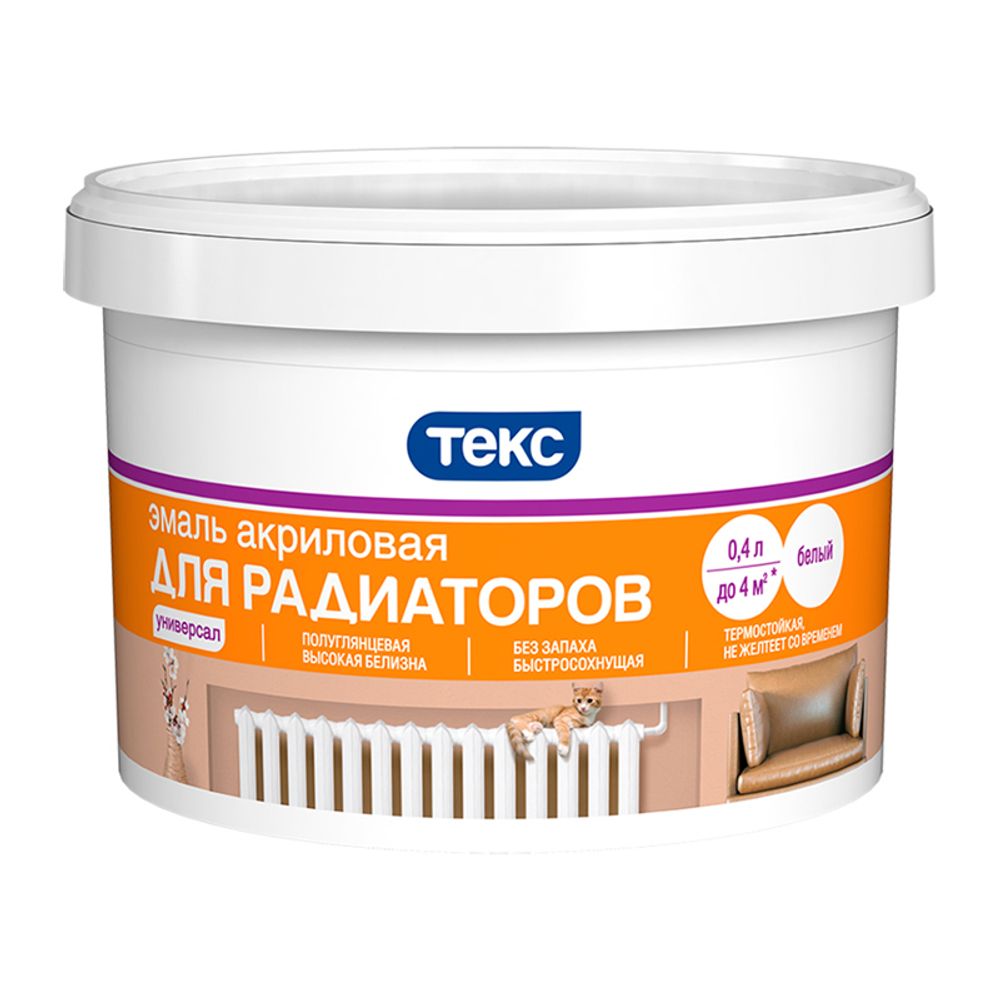 ТЕКС Эмаль акриловая для радиаторов белая полуглянцевая (0,8л) 49635