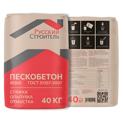 Смесь М300 пескобетон 40 кг Русский строитель