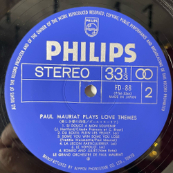 Винтажная виниловая пластинка LP Поль Мориа Paul Mauriat Plays Love Themes (Japan 1971) (Obi)